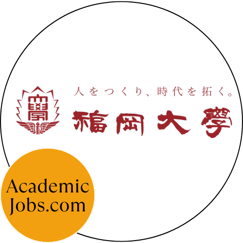Fukuoka International University logo